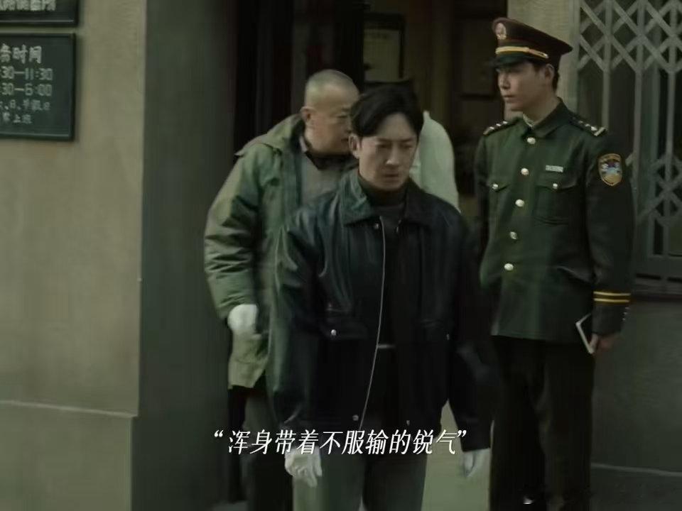 王阳把哭到腿软演出来了 失去引路人那种空洞感，比生离死别还戳心 冬城猎凶 ​​​