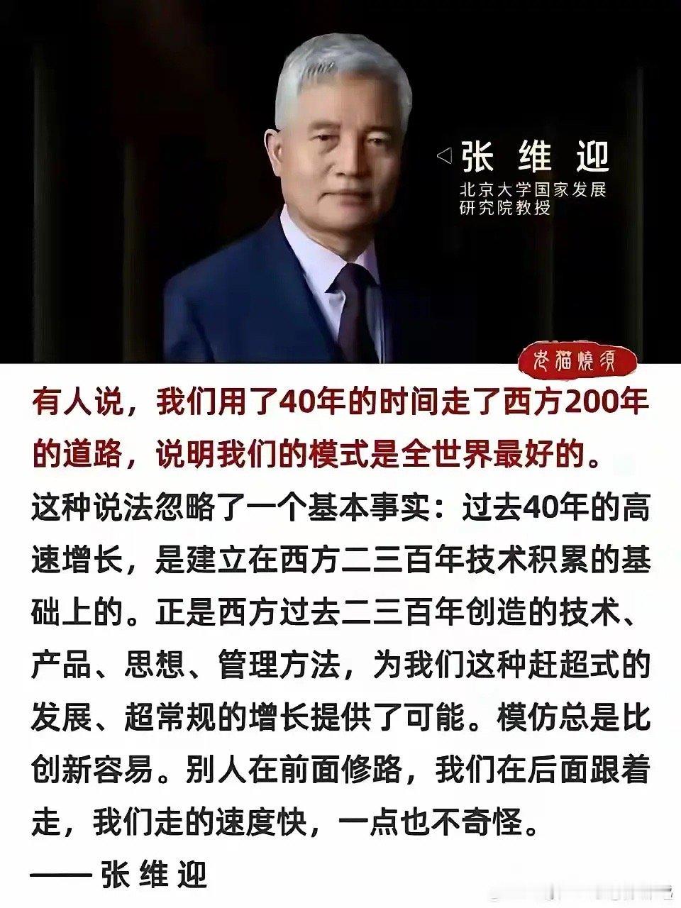 😐创造 ​​​