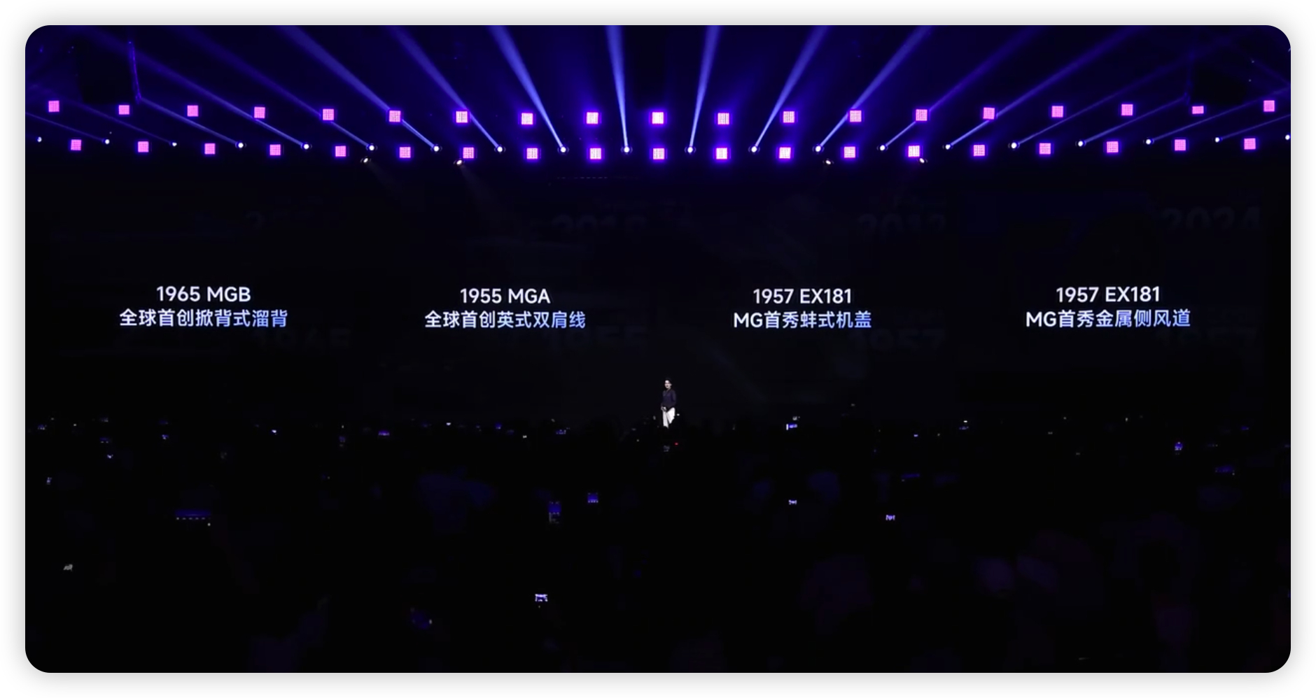 说我抄袭保时捷、小米？不好意思，祖上早就用过这些设计，现在重新捡起来咋了？家底厚