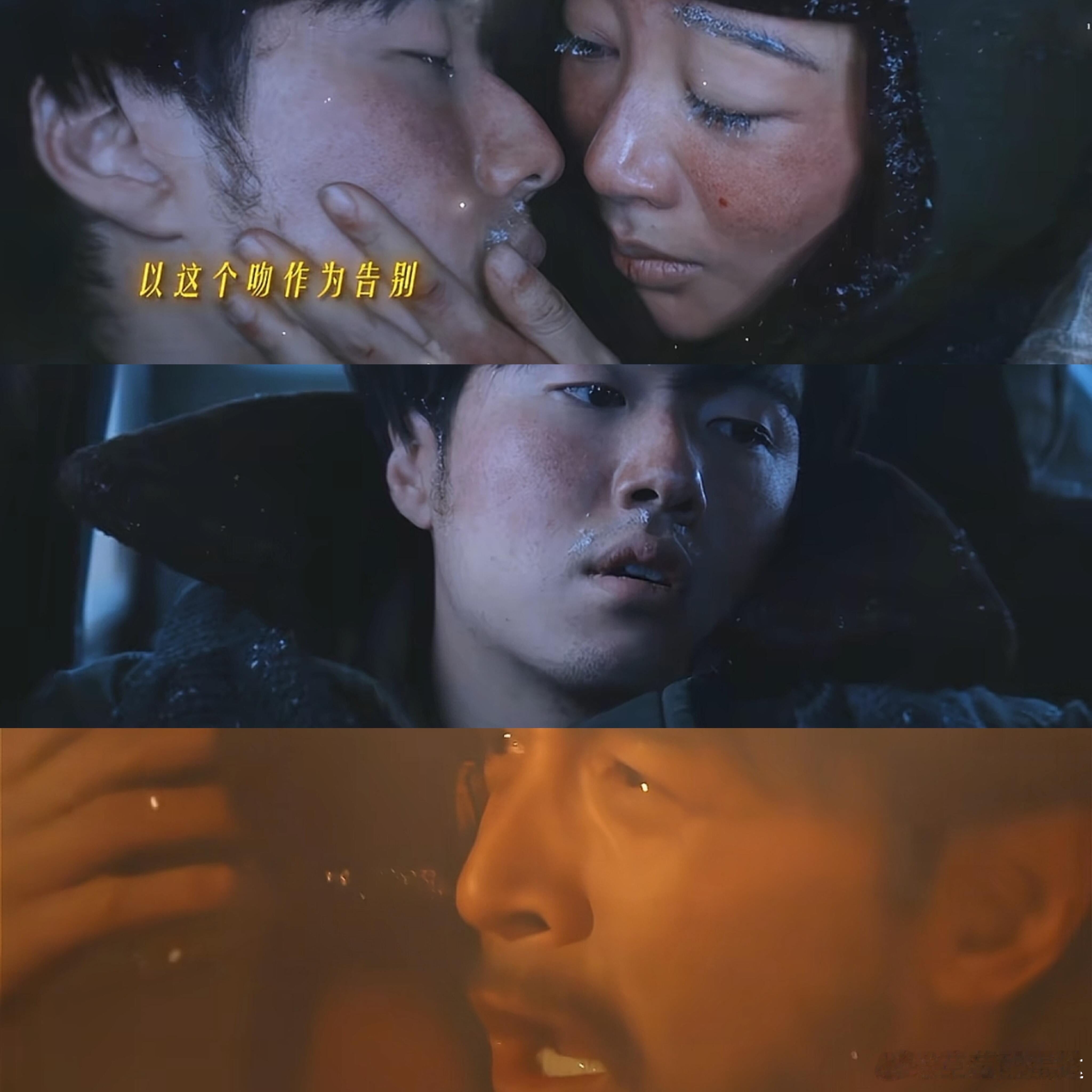 白菊邵云飞 我无名无份我不嗔 从苦工与救赎到悄悄动心！邵云飞像小尾巴紧跟白菊，她