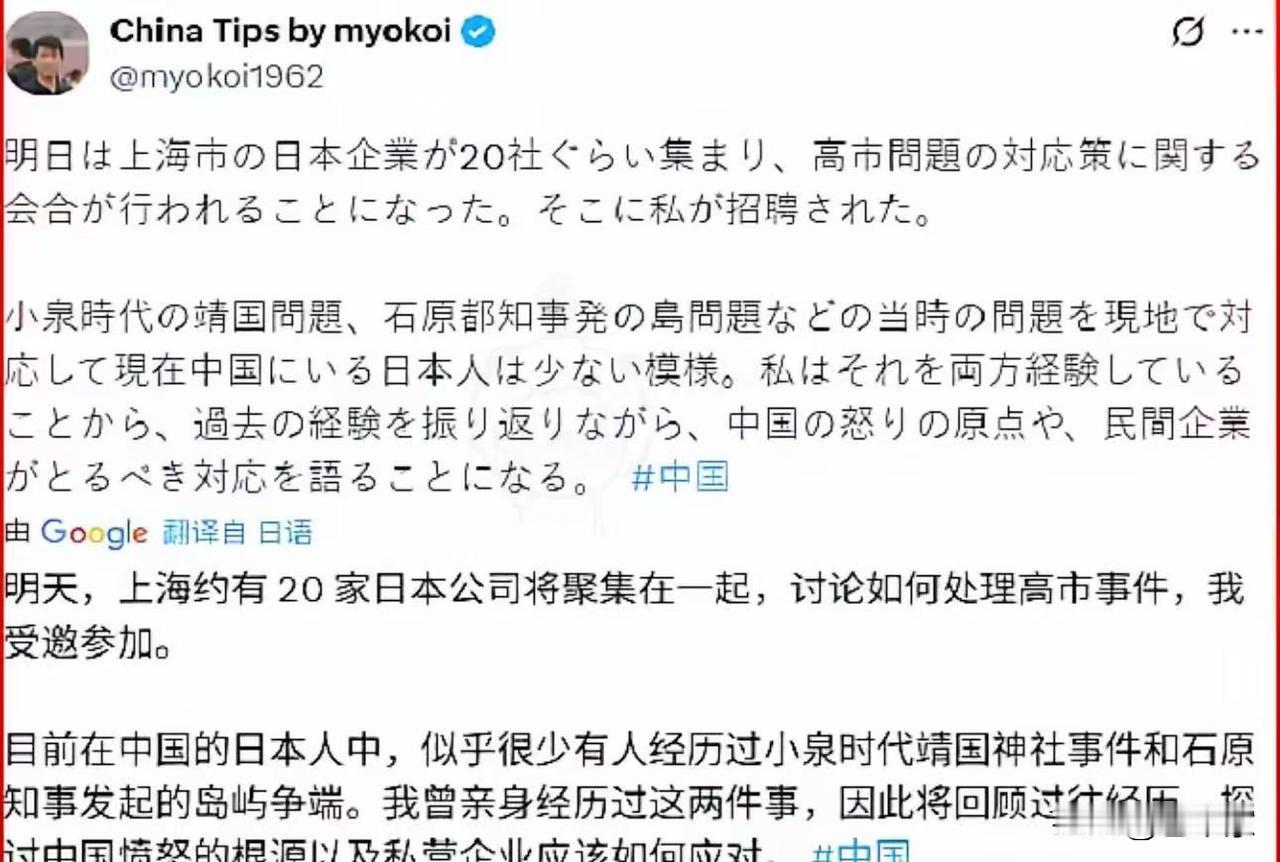 就在刚刚
 
日本博主突然宣布了

保持节奏、稳定发展——据日本博主推特爆料，上