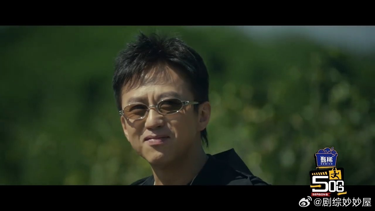 鹿晗像被邓超陈赫抢来的鹿晗出发喊gogogo五哈6首发预告这段太有梗了！邓超陈赫