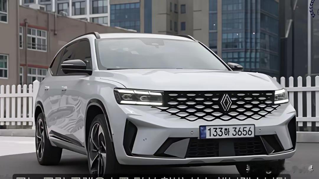 老外设计的车水平也就这样了吗？这车看起来怎么有点不协调，没有什么美感。看它的前脸