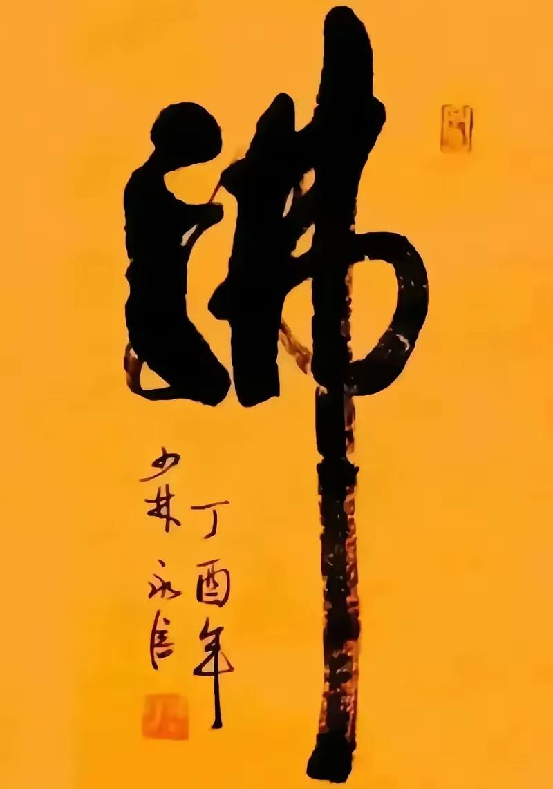 我怎么感觉这一下子政策人性化了。