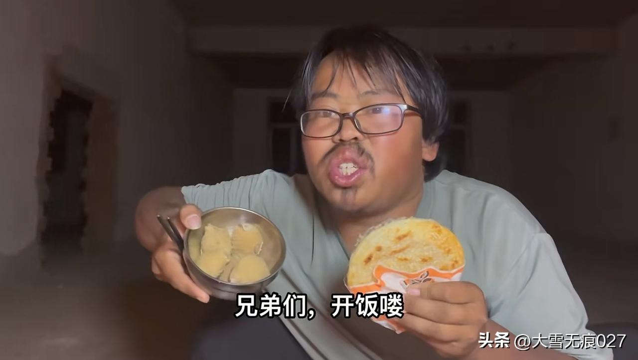兄弟们，开饭喽！