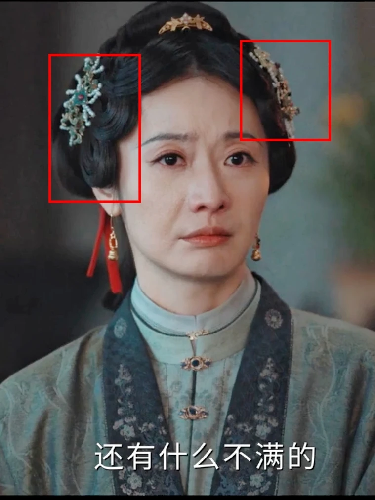 虽然但是，她的审美是在线的！