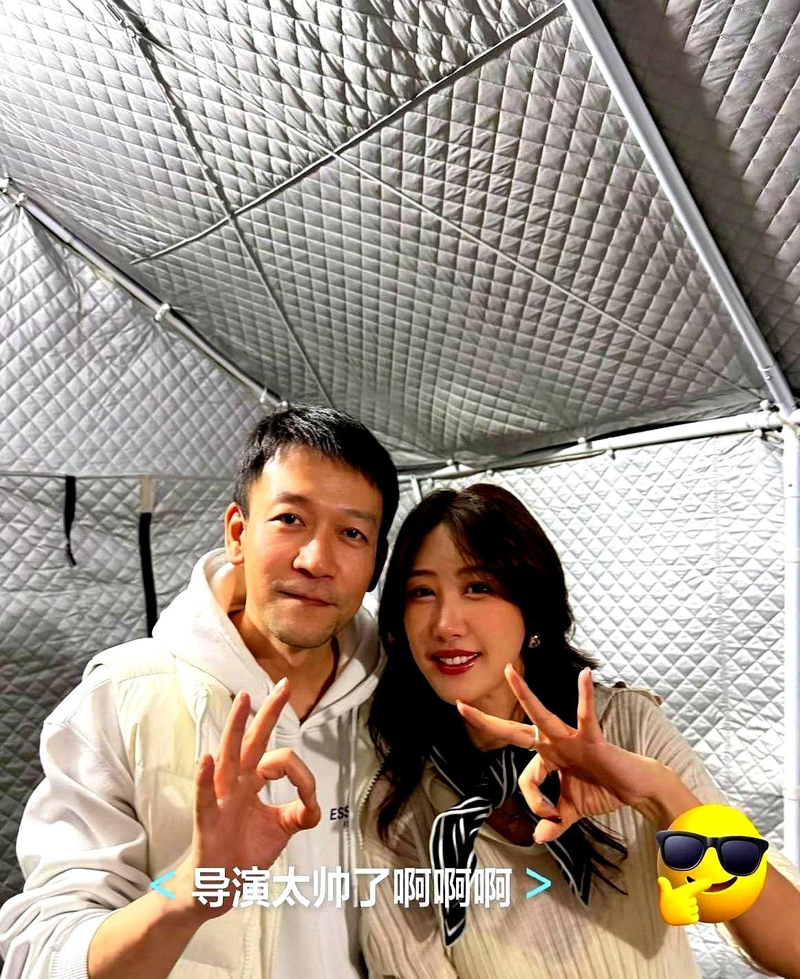 佟丽娅参演的《流浪地球3》今天杀青。
 

她那位圈外闺蜜去探班，整个剧组的杀青