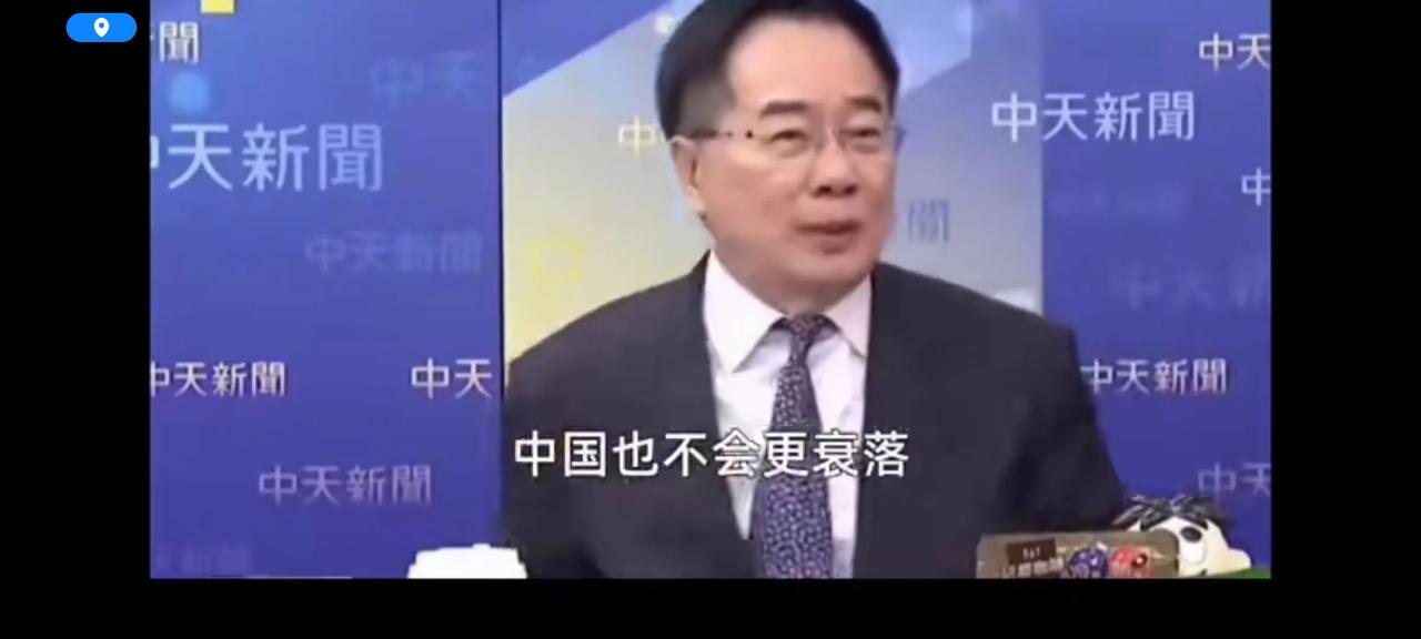 台湾学者认为，美国太傻了，中美两国没有恩怨情仇，也没有邻土争端，不明白美国为何处