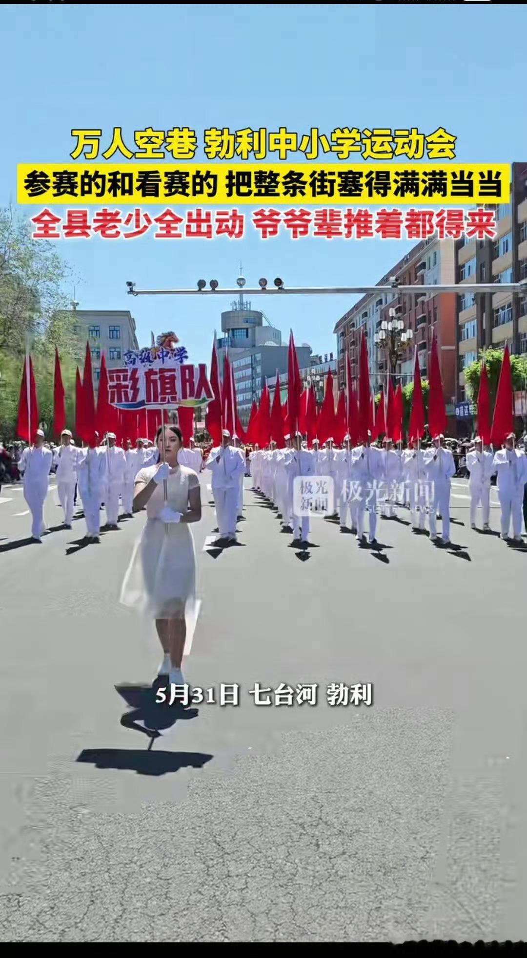 我不太确定用什么语言来描述东北，不管你喜欢它也好，厌恶它也罢，我只能说这片土地是