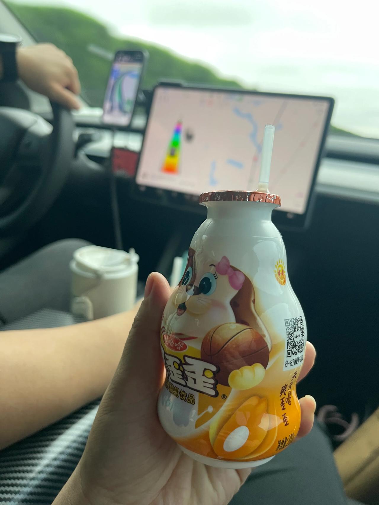 #童年记忆# #学生时代的时候最爱#