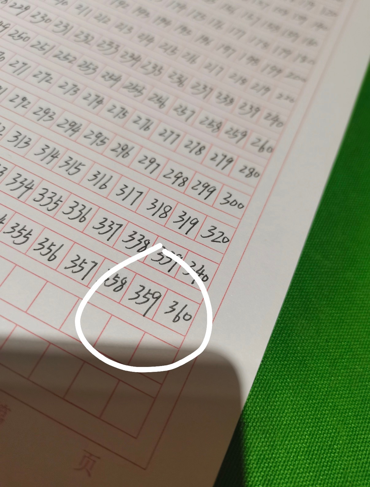 千万不要信路边的写数字挑战我写这个359，他非说我超出来了(⊙o⊙)！我写的40