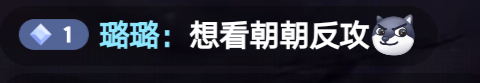 异食癖滚 