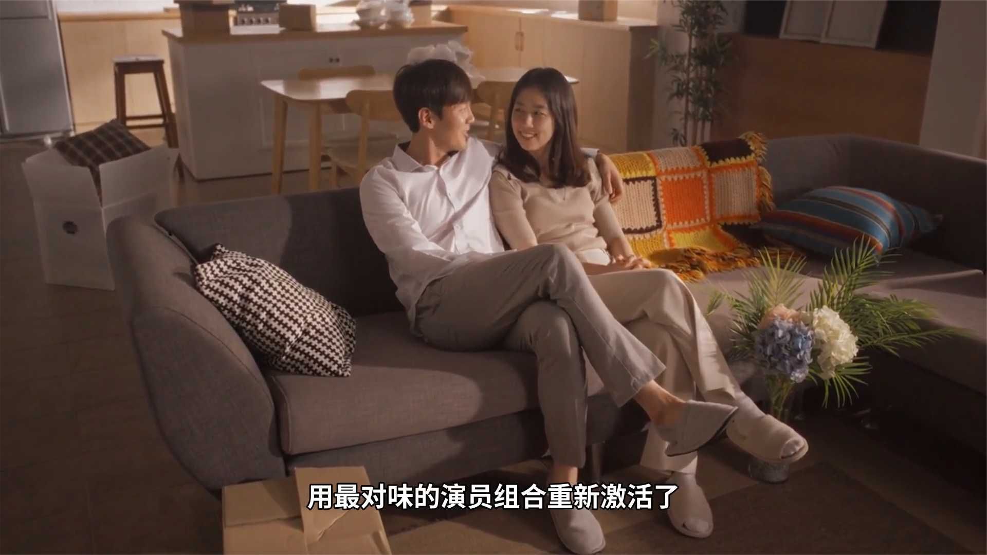没想到《什么意思夫妇》真能这么好笑，小沈阳文松这次稳了