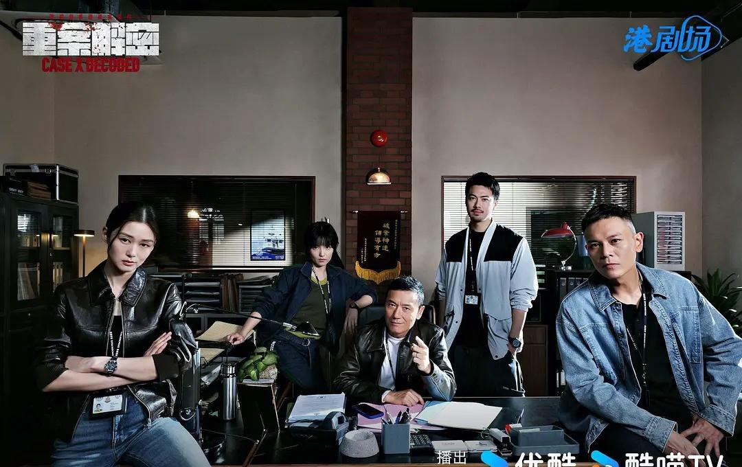 重案解密 已更8集  国粤双语
百度🈴夸克(超清)
D:网页链接
K:网页链接