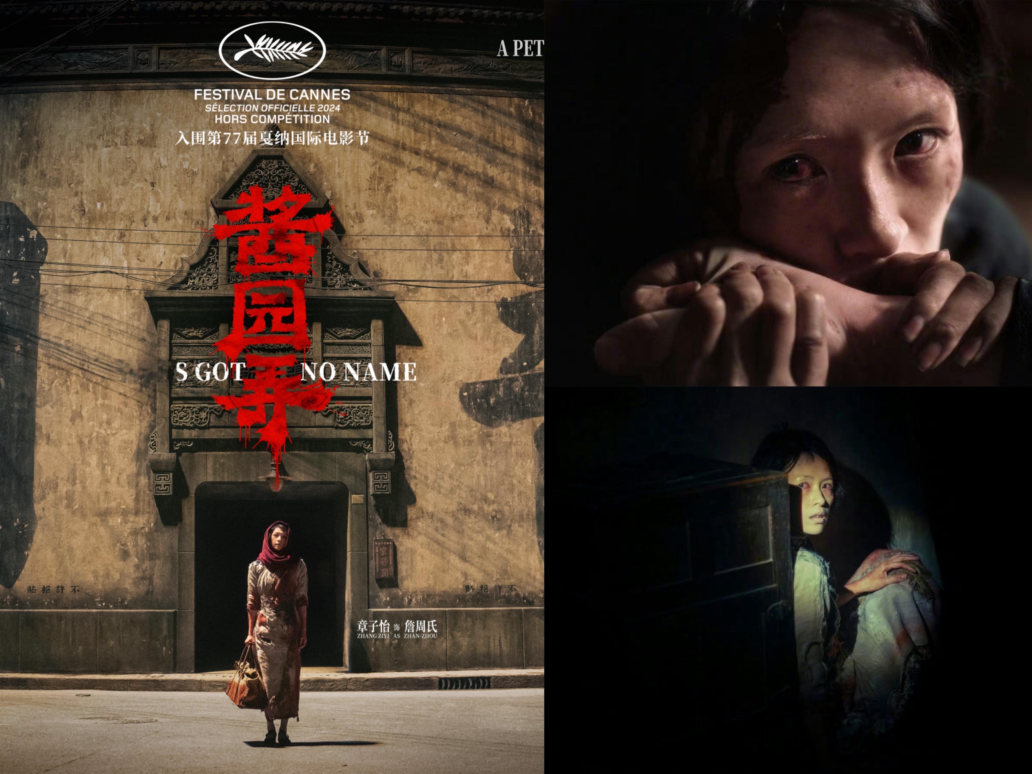 章子怡的年终总结  光戛纳展映 + 威尼斯评审两大顶级履历在今年已经完全可以横着