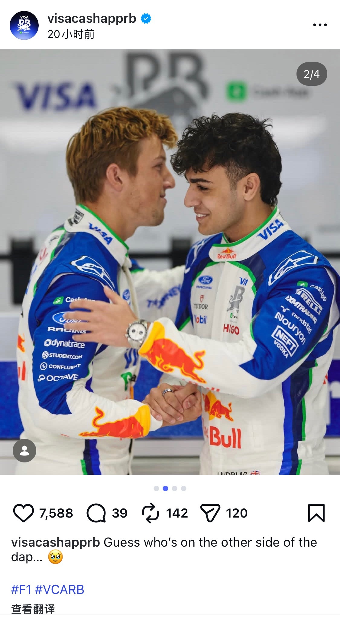 可以说是麦的超生硬超刻意的一对了😌liamlawson｜林德布拉德