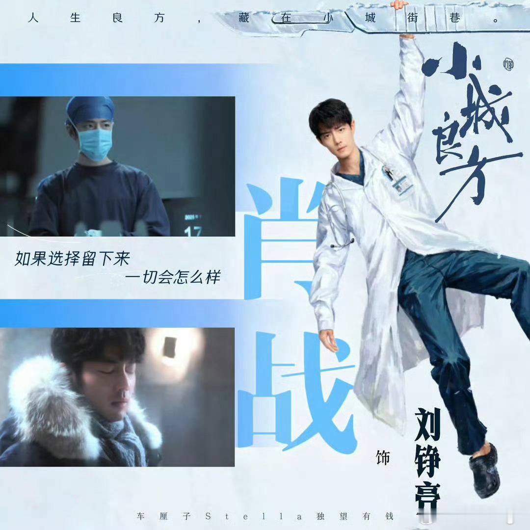 2026爱奇艺悦享会要来了吗 期待[憧憬] ​​ ​​​