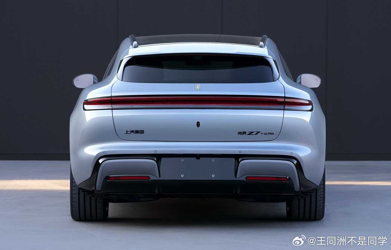 尚界Z7T Ultra版，又一个国产旅行车！5036/1976/1465mm，轴