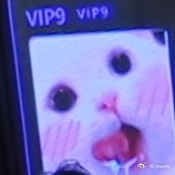 这个表情包会不会太对味儿了