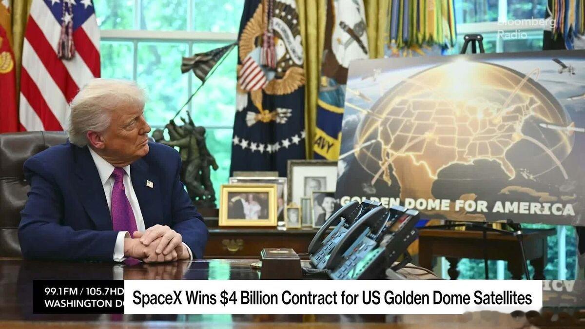 SpaceX拿下美國“金穹”防禦系統一份超過40億美元的衛星合同，將為該項目建造