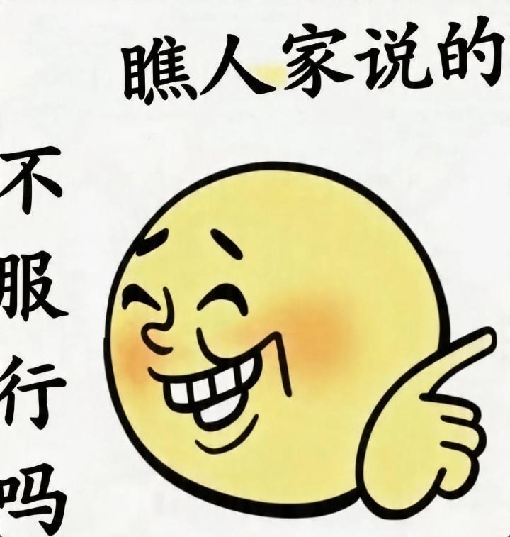 俗话说
好花不浇难盛开
小树不修难成才
孩子不管难成器
———？

上联：名言自