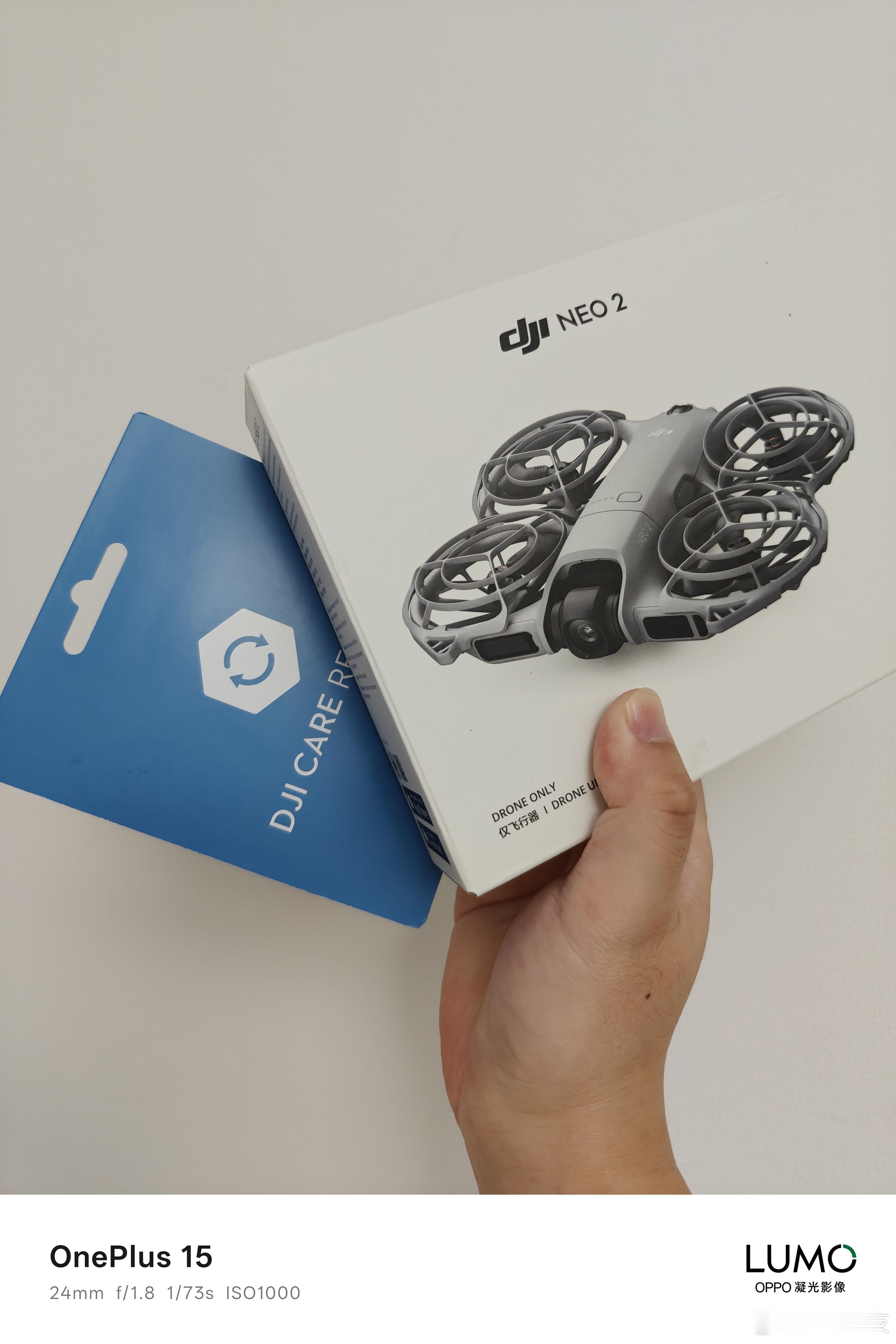 大疆Neo2到了，买大疆的产品很难不买DJI CARE，准备试飞这小玩意 ​​​
