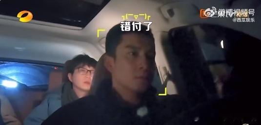#魏大勋盯了但没完全盯#我得看看怎么个事儿啊，魏大勋如此有个人魅力，我相信没有人
