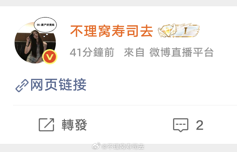 ？为什么它自己结束了。我的zbj变成了一个小小的🔗。