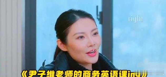 徐冬冬不愧是尹子维唯一关门弟子 原以为有口音的英语会限制发挥，徐冬冬却用实力打脸