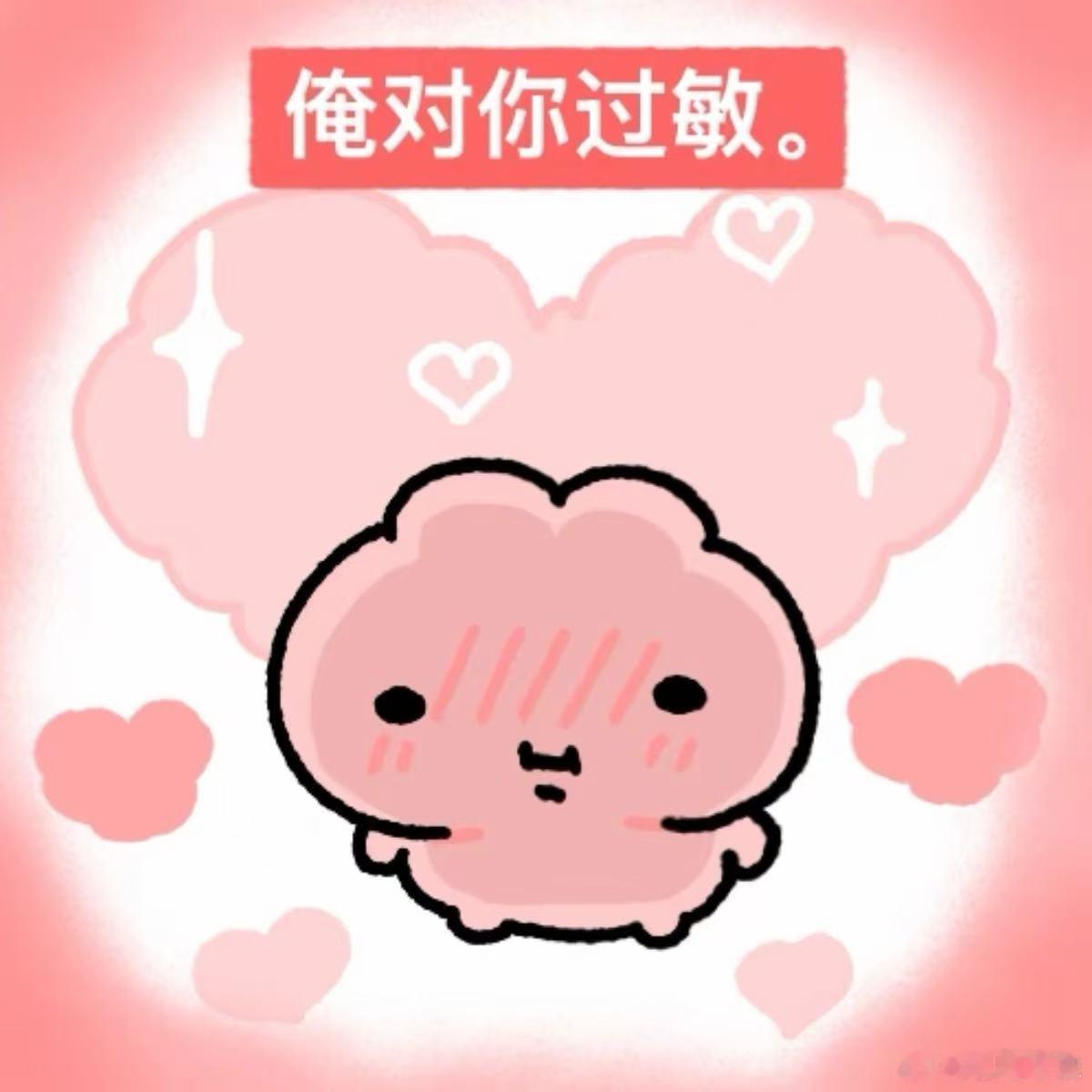 吴艳妮谢震业百米对决谢震业队领先一秒险胜吴艳妮队 4×100折返接力直接看燃，两