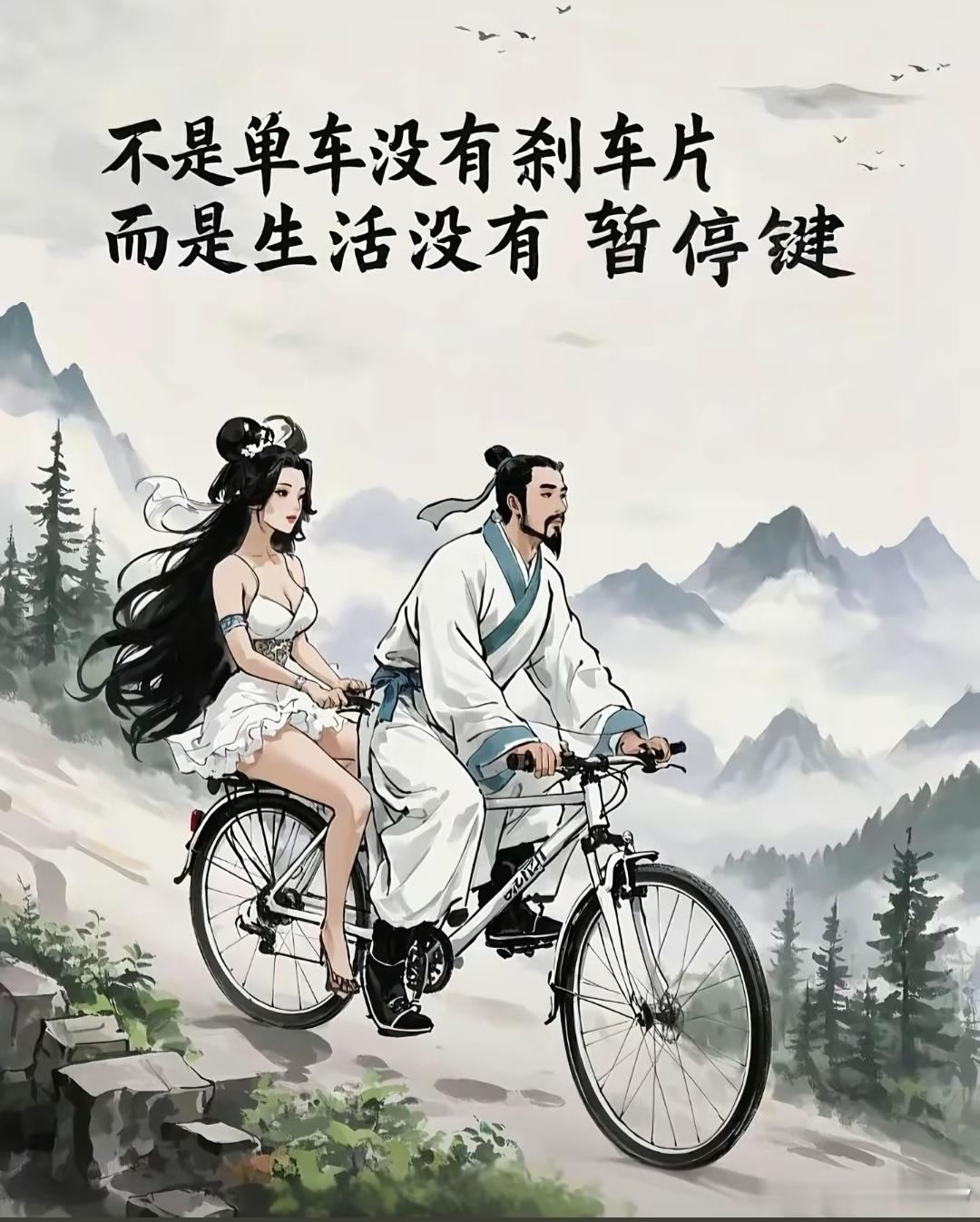 一句话说投资：林园：投资就是投垄断。但斌：投资就是做时间的朋友。张坤：投资就是投