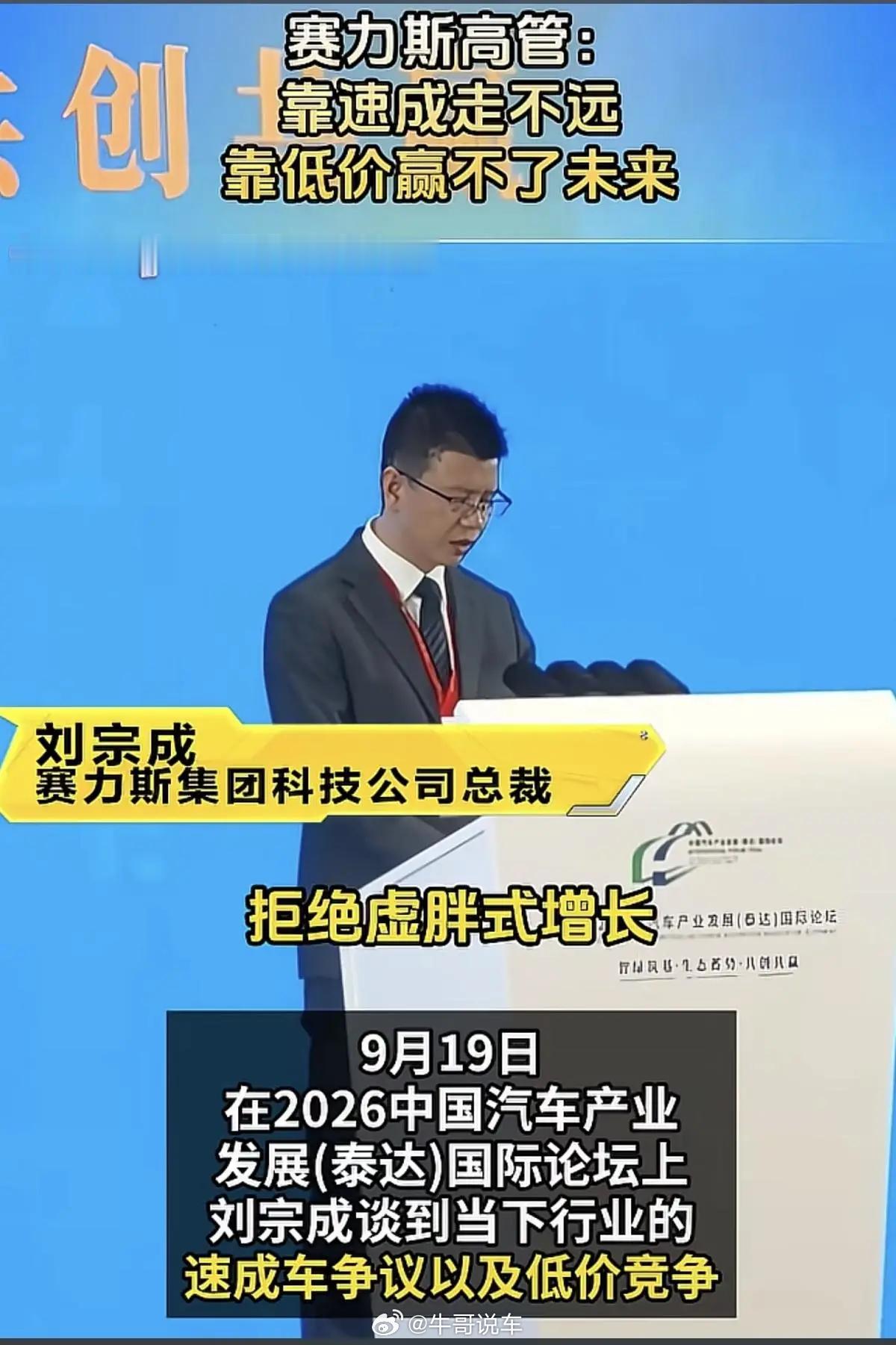 这波有点绷不住[哈哈] ​​​