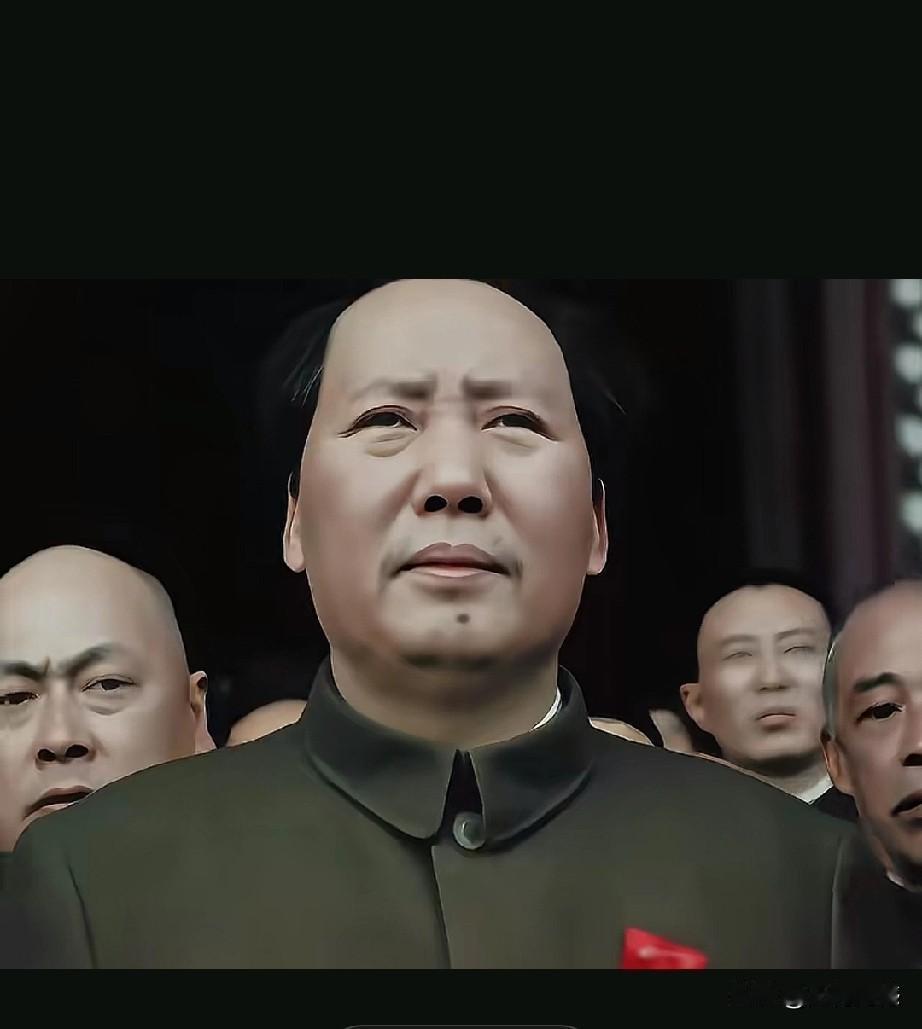 76年前开国大典的画面，每次看到，我都会热泪盈眶，尤其是听到老人家气壮山河、声震
