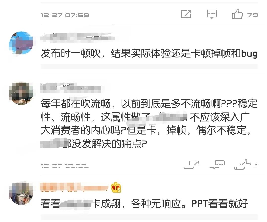 不可思议！为什么在2021年的今天，粉丝们对于一款售价大几千的旗舰手机最大的诉求