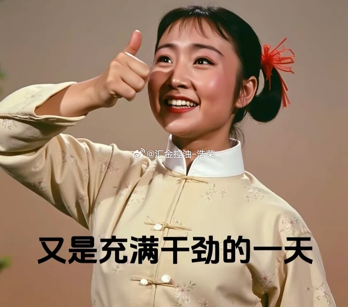 一周盈利 9.8 万美金，交易拼眼光，更拼格局与心态郑先生7.27–7.31一周
