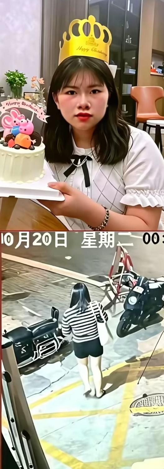 福建，26岁女子凌晨赴约失联，挖出的细节：
 
1、女子与邀约男子线下素未谋面，