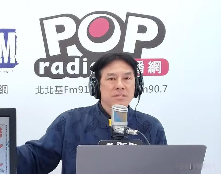 黄暐瀚：1月有38万大陆旅客去日本

媒体人黄暐瀚今早（26日）在节目中表示，“