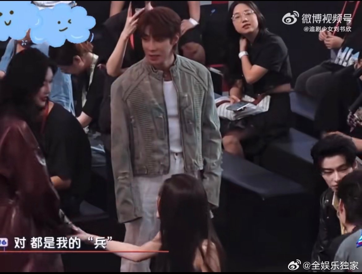 孟子义 都是你的兵 孟子义去Hi6太幸福！全是熟悉的面孔，全程自在不尴尬，团宠待