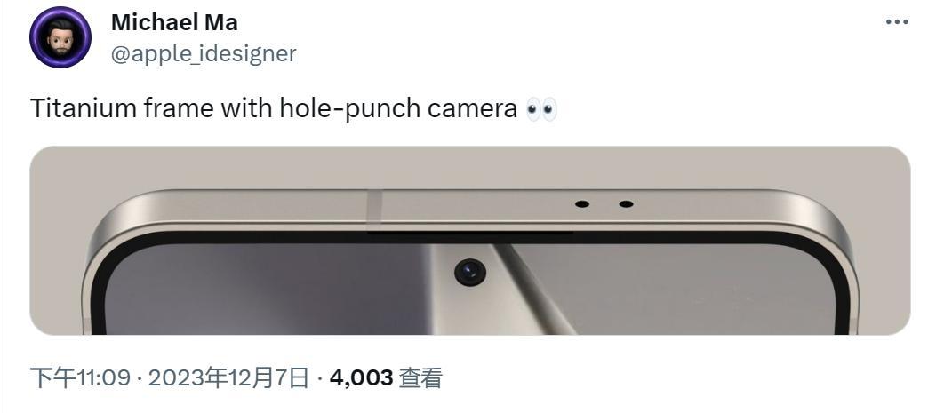 众所周知，明年三星Galaxy S24 Ultra手机中框将采用钛合金材质！[给