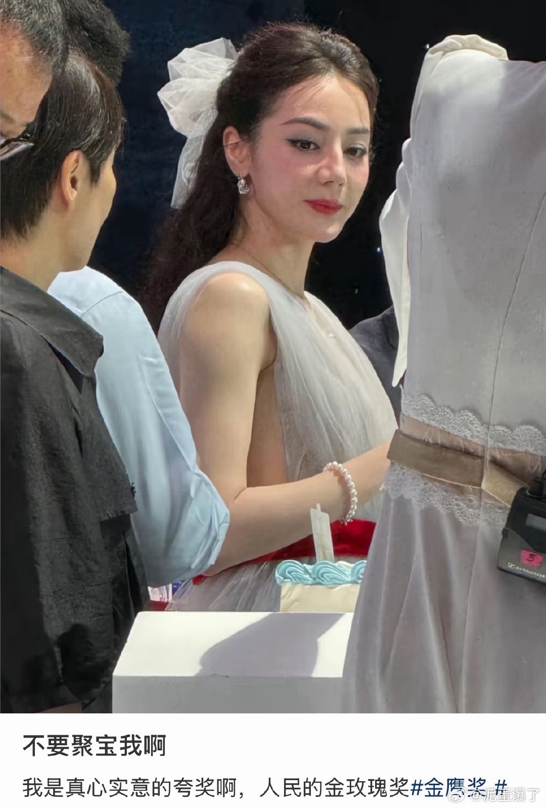 啊这就很美啊😧 ​​​