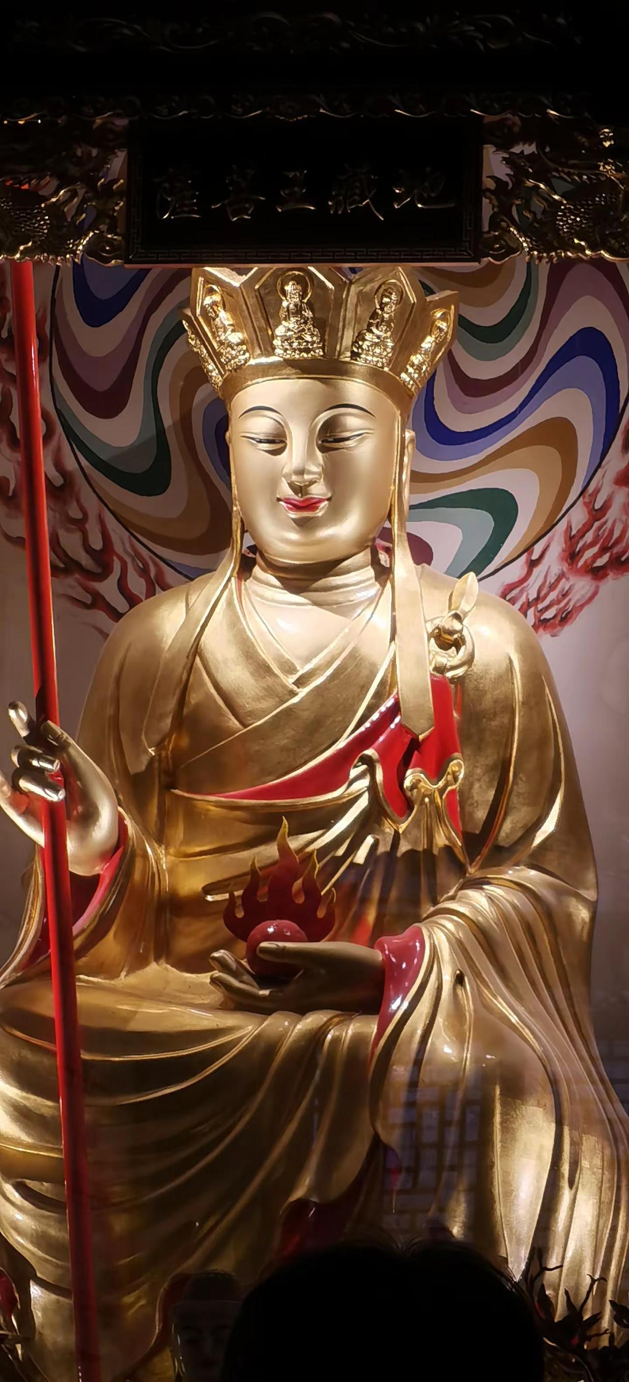 南无地藏王菩萨摩诃萨加持如我愿🙏🙏🙏南无密利哆哆婆曳娑诃唵三陀嚯伽陀婆曳诃