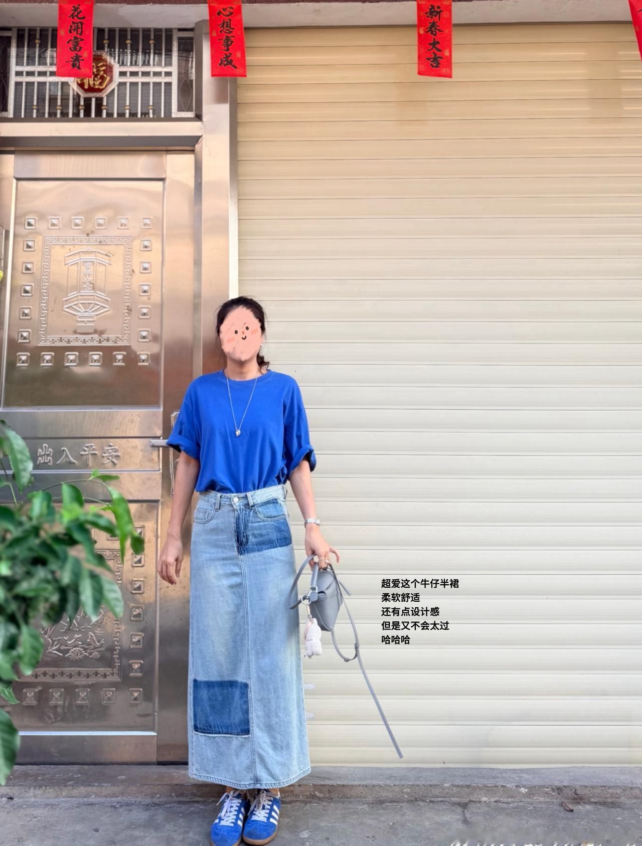 OOTD超话 
2026/5/27，30°，晴 | 蓝白德训

昨天假装“老钱”