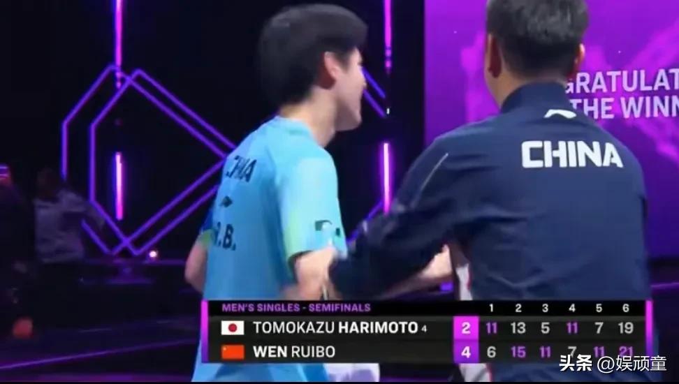 此时不博何时博，我是国乒温瑞博！
今天看了温瑞博与张本智和的比赛，很多人都要说这