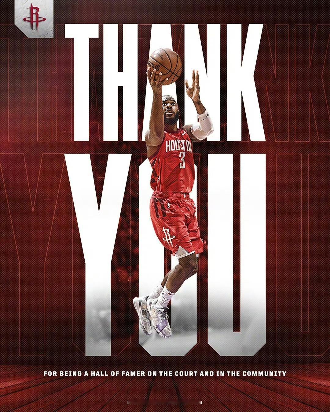 nba控卫之神克里斯保罗正式宣布退役。

炮哥无疑是nba历史上最出色的控卫之一