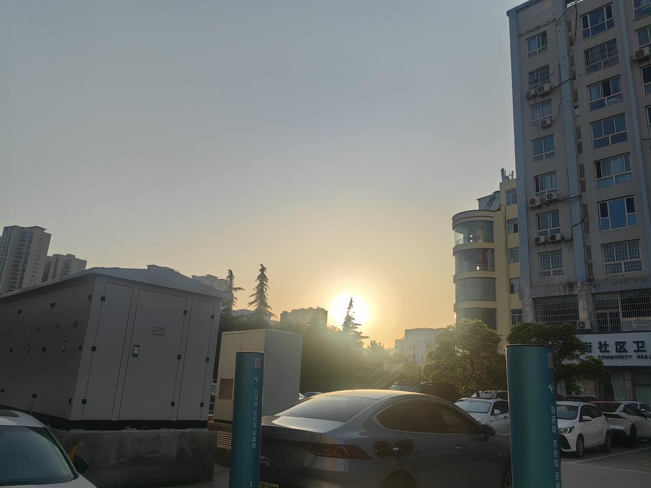 分享一下你随手拍下的照片运城的夕阳[送自己一朵花][送自己一朵花][送自己一朵花