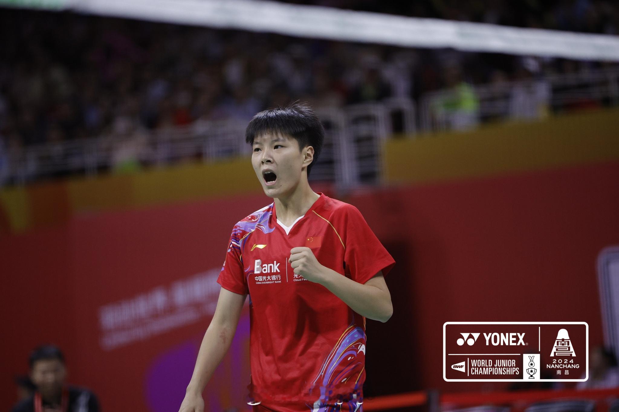 #2024年羽毛球世青赛# 🇨🇳vs🇲🇾 ​​​