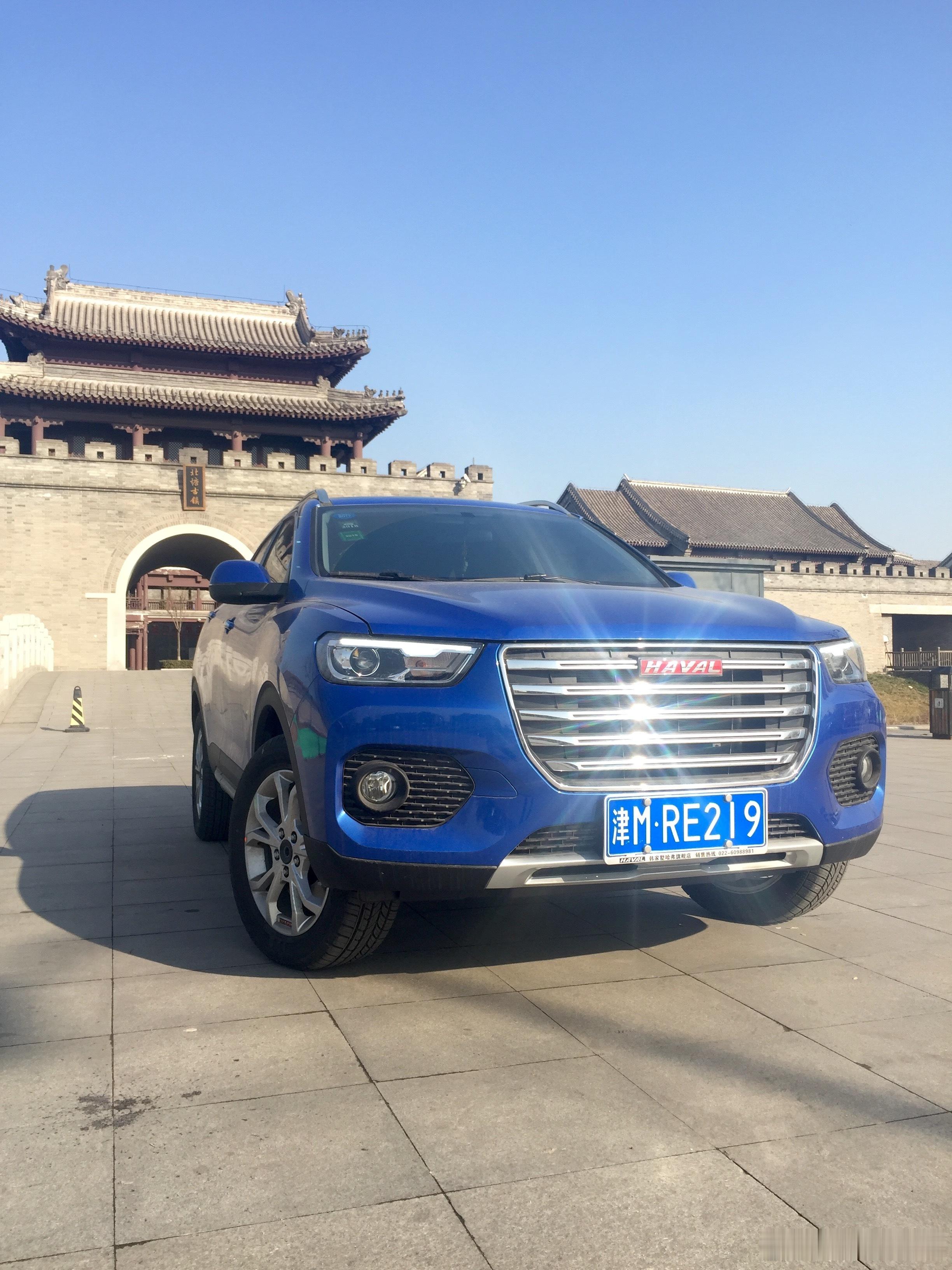 一路走来，冷暖自知想回到学生时代开着我的小蓝，放着我的《光辉岁月》，探索世界，永