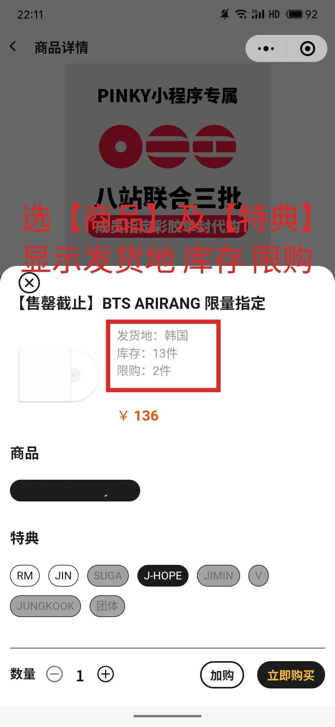 田赘🥚fans接着灶➕图吹➕b田🏃🥚在六本木堂吉诃德二楼back的k（）的