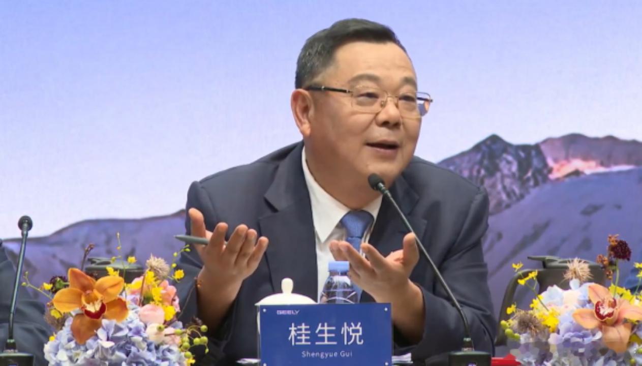 吉利高管向曾被背刺的用户致歉吉利汽车行政总裁、执行董事桂生悦: “在这方面我们有