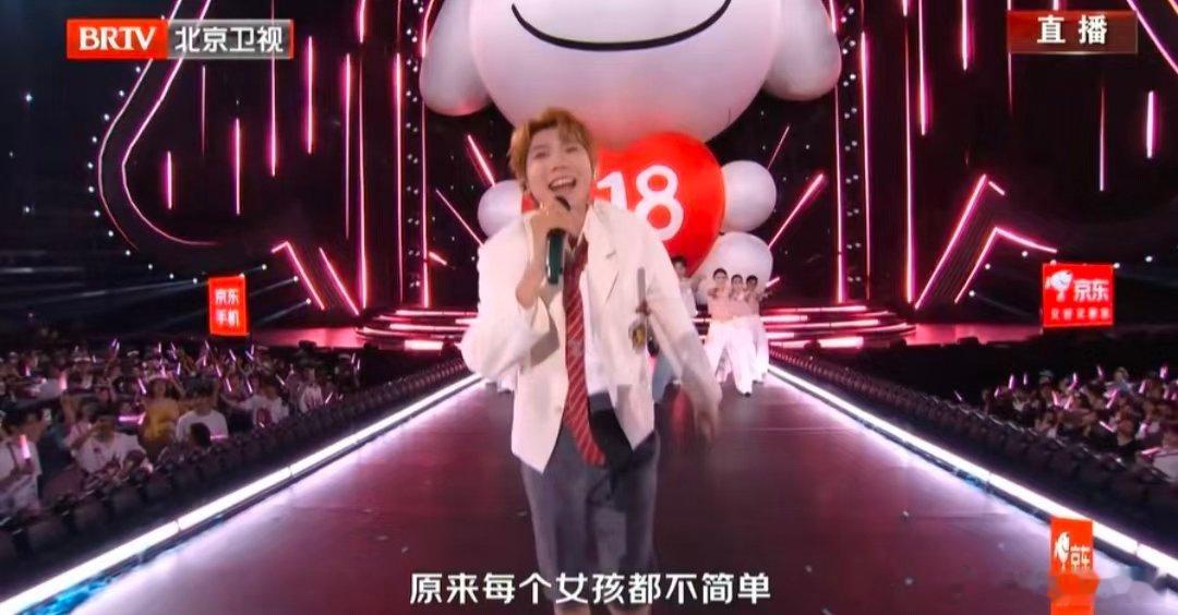 王源工体人气 王源工体上座率 《王源 好听》 放眼工体全场座无虚席，王源强大的粉